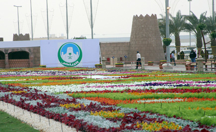 مهرجان ربيع الرياض يودع زواره بالورود