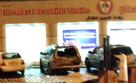 سقوط أشجار ولوحات ببريدة نتيجة الأمطار 