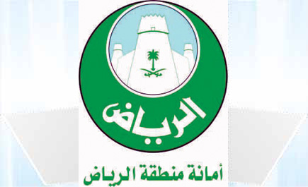 أمسية شعرية نسائية بمركز الملك فهد الثقافي 