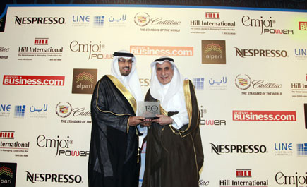 سعد الحصوصة أفضل رئيس تنفيذي في قطاع البنوك الاستثمارية 