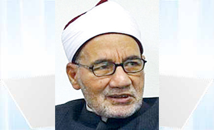 فوز مجمع اللغة العربية بالقاهرة بجائزة الملك فيصل للغة والأدب تتويجاً لجهوده وتكريماً للغة القرآن والاهتمام بها 