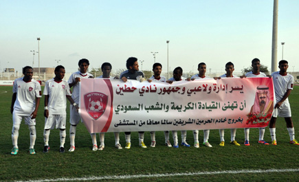 الإثارة تتواصل بدوري ركاء لأندية الأولى والحسابات تنذر بتأجيل حسم الأمور للجولة الأخيرة 