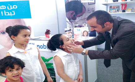 الأسبوع الخليجي الموحد لصحة الفم والأسنان يواصل فعاليته وسط حضور كبير 