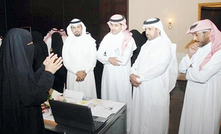 تدريب 150 من معلمي ومعلمات العلوم والرياضيات واللغة الإنجليزية