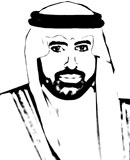 د. محمد بن حمود الهدلاء