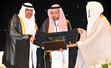 المؤتمر الدولي الأول لعلوم العربية في التعليم الجامعي يختتم فعالياته بجامعة أم القرى 