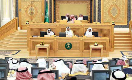 الشورى يناقش تقارير العمل والتجارة وصندوق التنمية العقاري