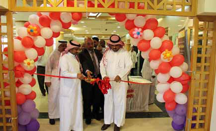 «تخصصي الطائف» ينظم حملة الوقاية من وخز الإبر للعام الثالث على التوالي