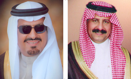 الأمير سعود بن عبد المحسن يرعى حفل جائزة حائل الخيرية 