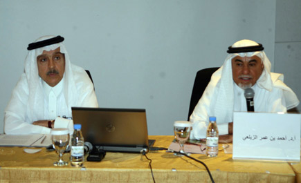 الجمعية السعودية للدراسات الأثرية عقدت لقاءها السنوي الرابع 