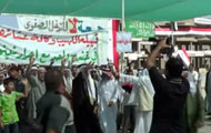 آلاف من المصلين السنة العراقيين يتظاهرون في الموصل 