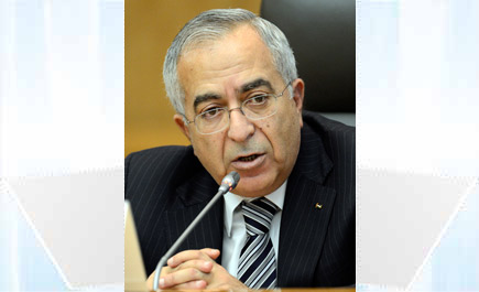 عباس يقبل استقالة فياض ويكلفه بتسيير الأعمال الحكومية 
