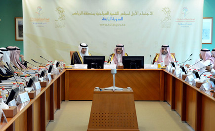 رأس مجلس التنمية السياحية بالمنطقة بحضور الأمير سلطان بن سلمان 