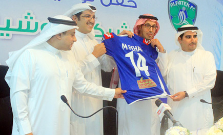 الفتح يدشن شعاره وموقعه الجديد ويستنفر القوى لمواجهة اليوم