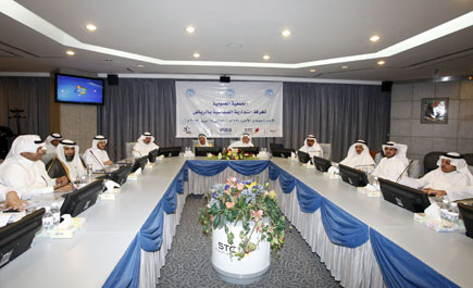 مجلس استشاري لغرفة الرياض بعضوية 30 رجل أعمال من ذوي الخبرة 