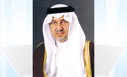الأمير خالد الفيصل يطلق برنامج تحديث الاستراتيجية التنموية لمنطقة مكة المكرمة 