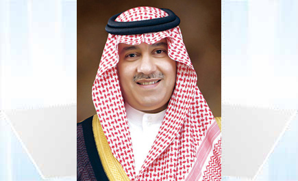 الأمير عبدالعزيز بن عبدالله يدشن موسوعة المملكة على الإنترنت 