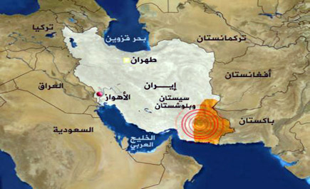 زلزال قوي يهز إيران ومنطقة الخليج العربي والهند 