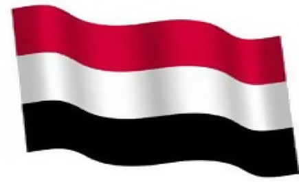 مليون متسلِّل إفريقي في اليمن يعبرون إلى المملكة 
