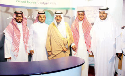 بنك الرياض يشارك في فعاليات يوم المهنة بجامعة الملك فيصل 