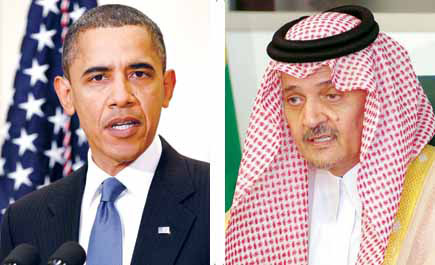 الأمير سعود الفيصل بحث مع أوباما القضايا الإقليمية والدولية 