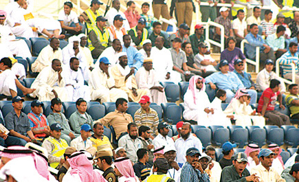 عين الميدان 