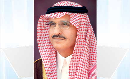 أمير منطقة الرياض يرعى احتفال معهد الإدارة العامة بيوم الخريج وتوظيفه 