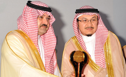 «الأهلي» يفوز بالجائزة السعودية للمسؤولية الاجتماعية للشركات 