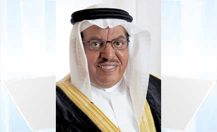 د. الحميد رئيساً لمجلس إدارة بنك البلاد 