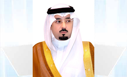 الأمير مشعل بن عبد الله يرعى تخريج (2300) طالب وطالبة بجامعة نجران 