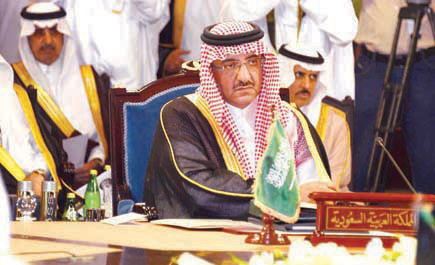 الأمير محمد بن نايف رأس وفد المملكة 