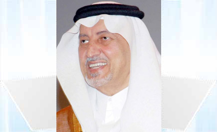 الأمير خالد الفيصل يرعى ورشة عمل برامج الخدمات الاجتماعية بمكة المكرمة 