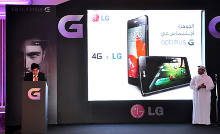 إل جي تطلق الهاتف أوبتيموس جي في السوق السعودي 