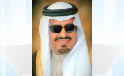 أمير منطقة حائل يوجه بإطلاع المواطنين على تفاصيل عوائد بيع منحة خادم الحرمين 