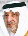 إمارة منطقة مكة المكرمة تنفي رعاية الأمير خالد الفيصل لمهرجان الإعلام 