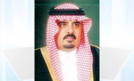 محمد بن سعود الهلال 