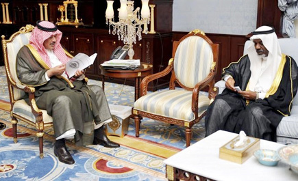 أمير الباحة يستقبل رئيس وأعضاء مجلس غرفة المخواة 