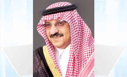 تشارك فيه (26) دولة عربية وأجنبية و(5) منظمات دولية 