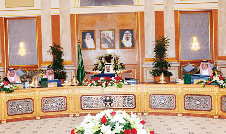 مجلس الوزراء: خمسة أوسمة تحمل أسماء الملوك سعود وفيصل وخالد وفهد وخادم الحرمين الشريفين 