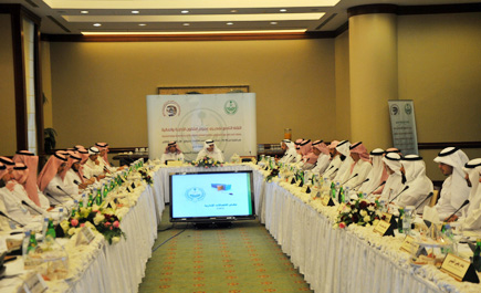 اختتام الاجتماع السنوي التاسع لمدراء العموم بإمارات مناطق المملكة بعسير 