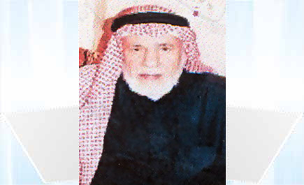 الزيارة لرسخ المبدأ الثابت