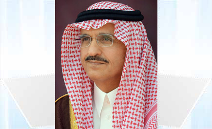أمير منطقة الرياض يشكر محافظ وأهالي حوطة بني تميم 