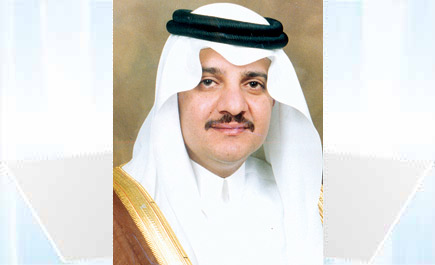 برعاية سمو أمير المنطقة الشرقيَّة الأمير سعود بن نايف 