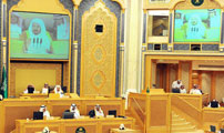 مجلس الشورى يستقطب خريجات معهد الإدارة في السكرتارية التنفيذية 