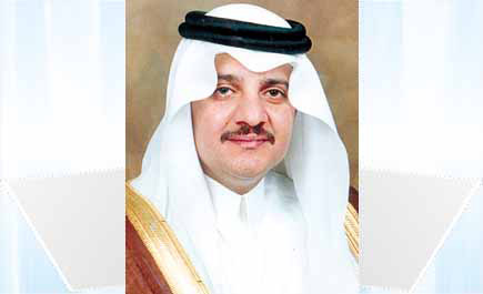 سعود بن نايف يكرم الليلة الفائزين بجائزة نايف العالمية للسنة النبوية والدراسات الإسلامية