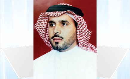 محمد راجح الدماسي