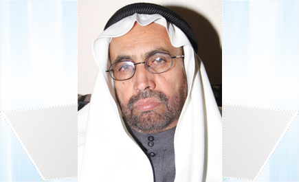 محمد حسين السيحاني 