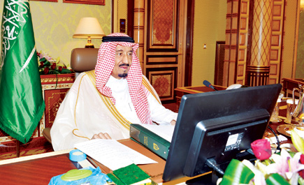 ولي العهد: دارة الملك عبدالعزيز مهتمة بخدمة تاريخ المملكة وتوفير المصادر التاريخية 