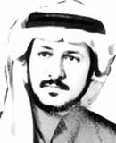 د. عبد الرحمن بن صالح العشماوي
