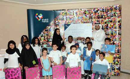 النهدي الطبية تقدم ربع مليون ريال لـ «سند الخيرية»